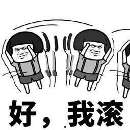 吃瓜表情包啥意思怎么回复,轻松回应网络热梗