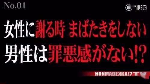 吃瓜娱乐圈渣男小说