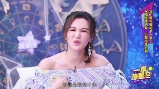 娱乐圈吃瓜李宏毅,娱乐圈吃瓜达人，揭秘明星幕后故事