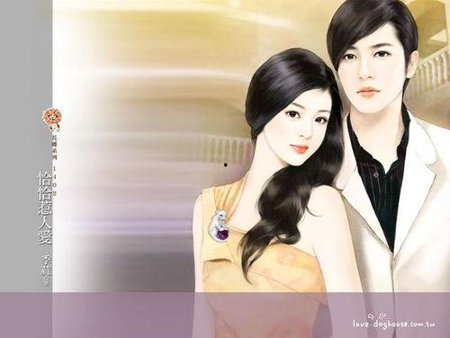 娱乐圈大型吃瓜人小说,瓜田里的秘密风云录