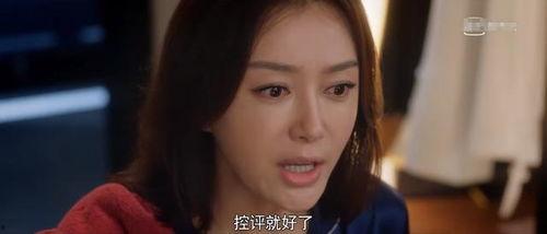 娱乐圈大型吃瓜人小说,瓜田里的秘密风云录