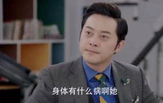 熊孩子演员表